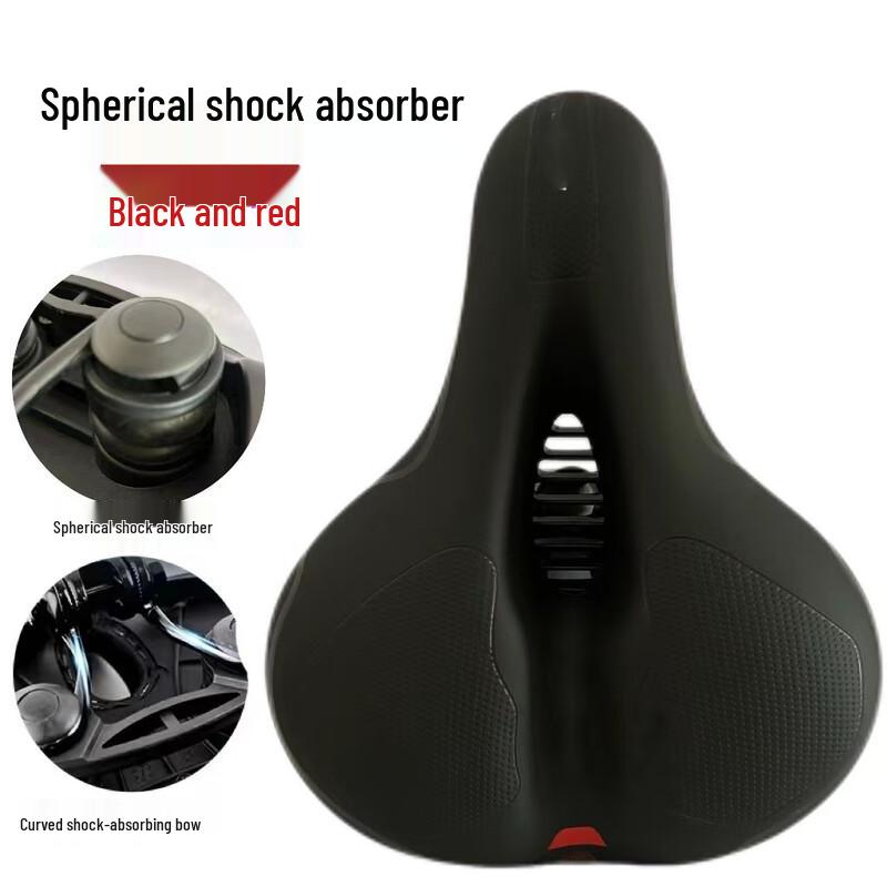 Lishi Bicycle Comfort Saddle