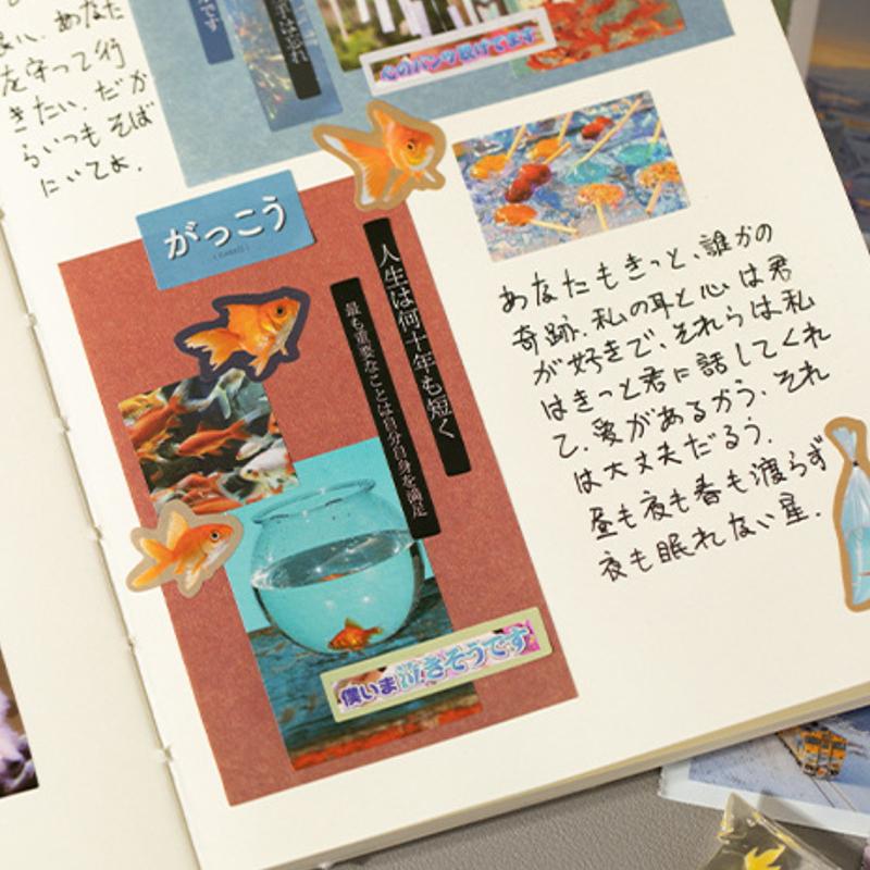 20 Sheets Limited Time Series Decorative Handmade Scrapbooking Material Diary Album Craft Supplies Die Cut Stickers Book