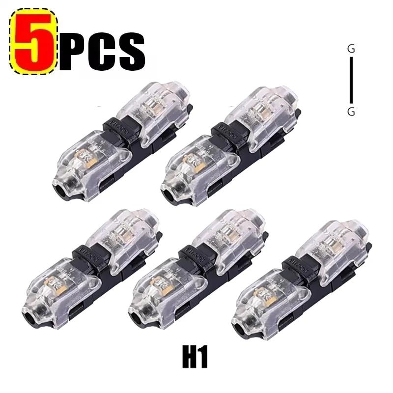 10/1pcs Wire Connectors Low Voltage Wire Connectors Solid Connection T Tap Wire Connectors T Type 2 Pin Wires Splicing Connector