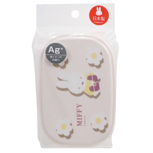 Kutsuwa Miffy Lunch Collection Sticker Box (Set of 3) 180/300/480ml -GIFT SERIES- Ag+ Antibacterial MF898 Made in Japan