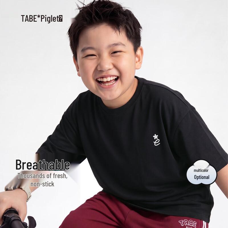 Boys  Quick-Dry Short-Sleeve T-Shirt 160