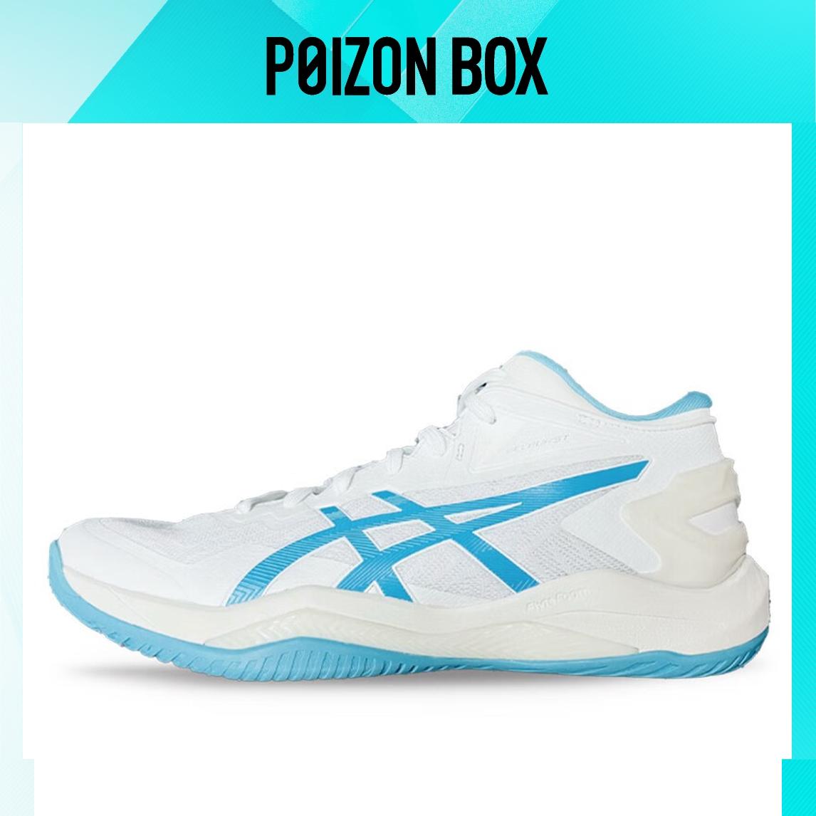 

кроссовки Male Asics Gel-burst 27 Basketball shoes 1063A075-100