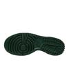 Nike Dunk Low Spartan Green