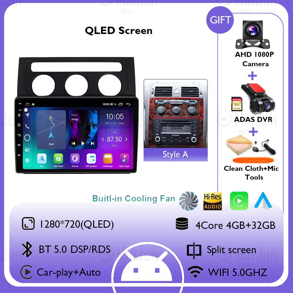 Android 14 Car Radio Multimedia for Volkswagen Touran 1 2003 - 2010 Wireless Carplay Auto GPS Navigation Autoradio QLED Screen