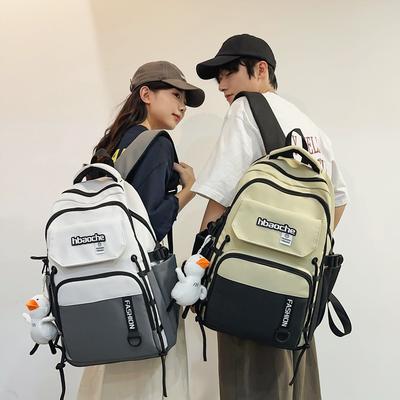 Schoolbag Korean Version Large-capacity High School Student Contrasting Color Backpack High-value Youth Outdoor Travel Backpack Nylon Waterproof