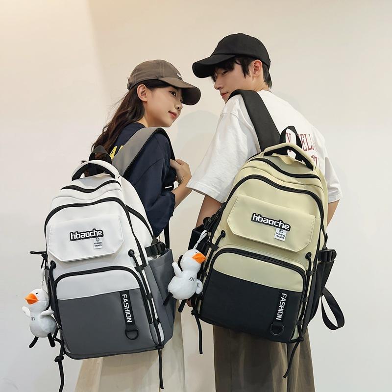 Schoolbag Korean Version Large-capacity High School Student Contrasting Color Backpack High-value Youth Outdoor Travel Backpack Nylon Waterproof