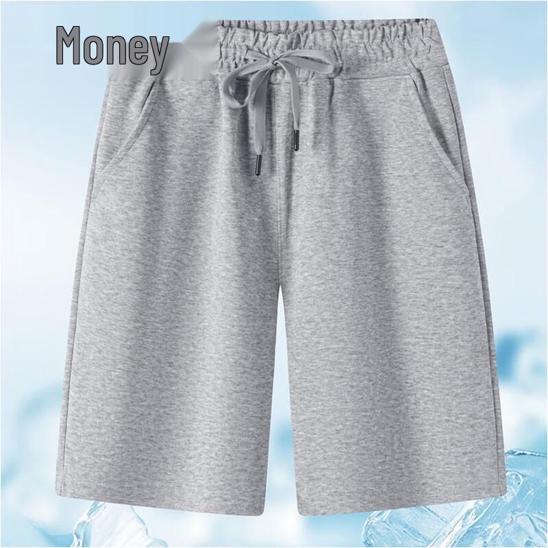 Men s Summer Relaxed Fit Knee-Length Athletic Shorts XL