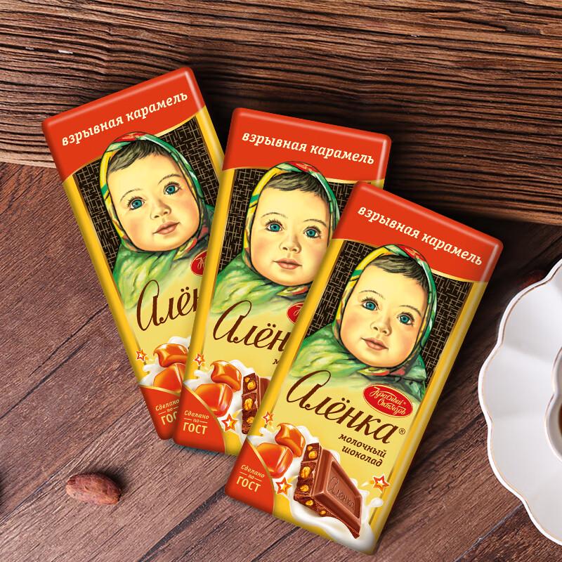 Alenka Chocolat au Lait Caramel avec Bonbons Pétillants, 75g