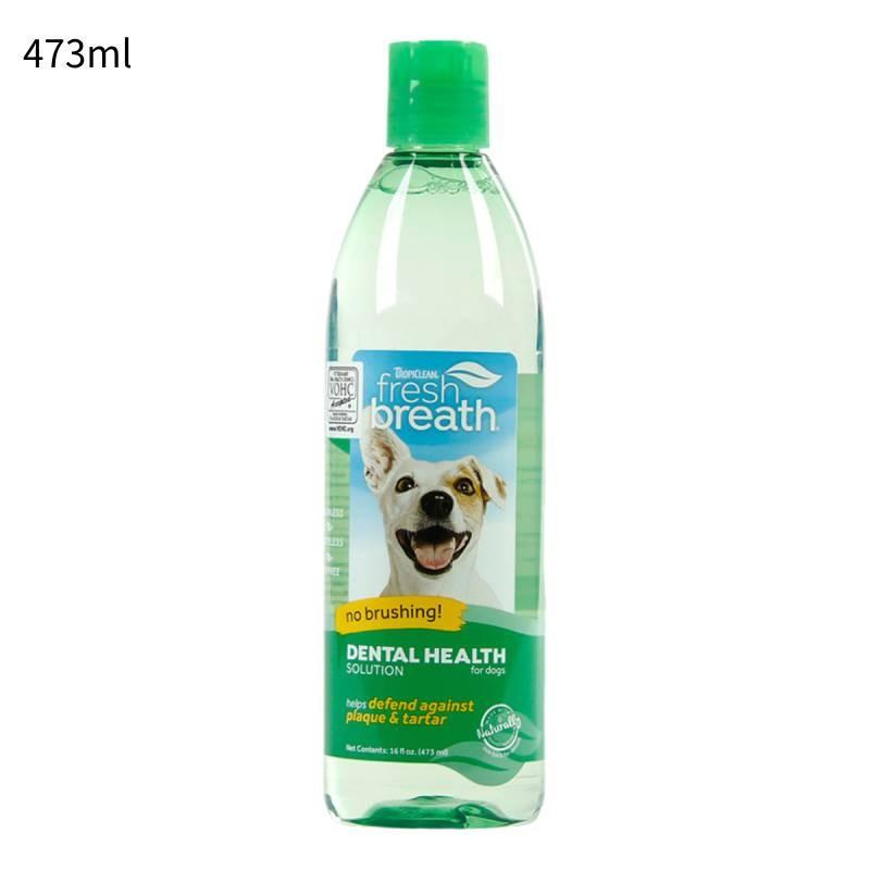 Fresh Breath Multi-purpose Dog And Cat Dental Rinse For Plaque Removal And Oral Hygiene