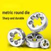 Metric Fine Thread Round Die Set