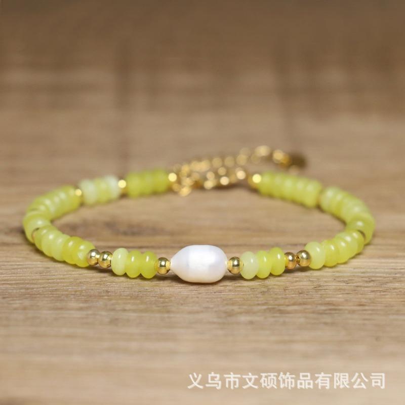 Colorful Beaded Pearl Bracelet – Gold Accent Dainty Jewelry, Elegant Joy Gift for Women