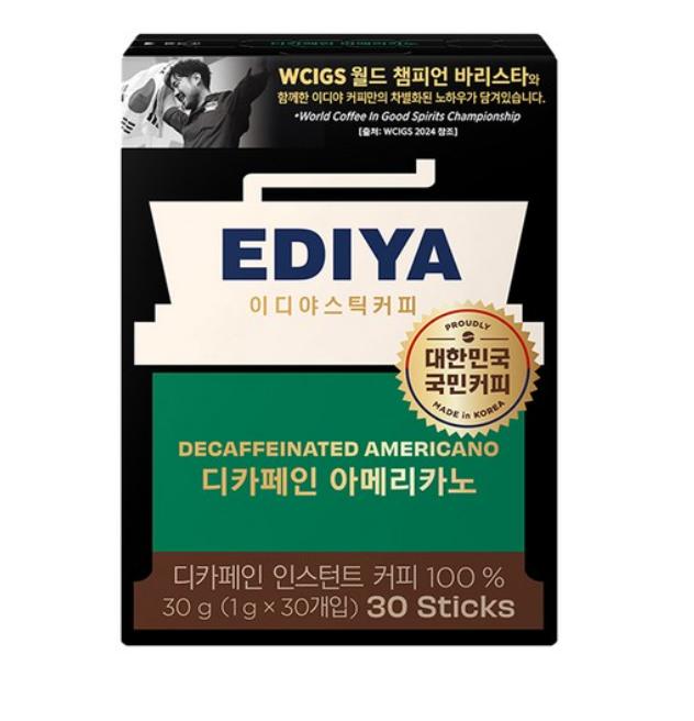 

EDIYA Decaffeinated Americano Coffee Sticks 30 Sticks | Smooth & Rich Flavor 1 box