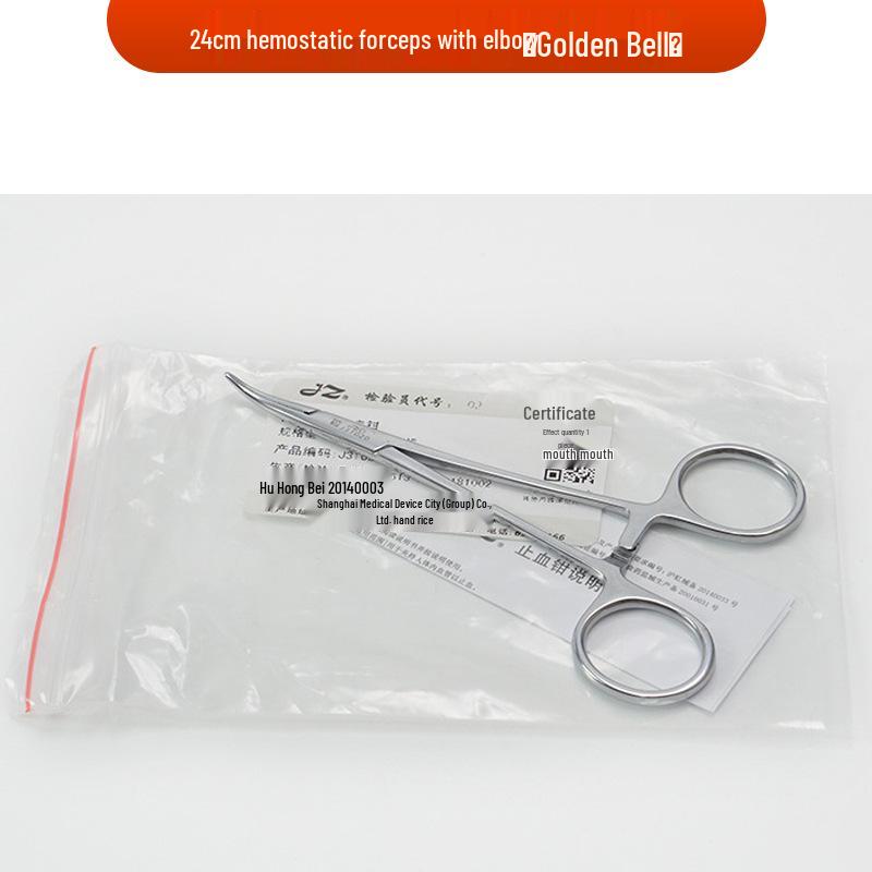 Stainless Steel Hemostatic Forceps - Straight/Curved Head, Surgical/Vascular Use, In Stock