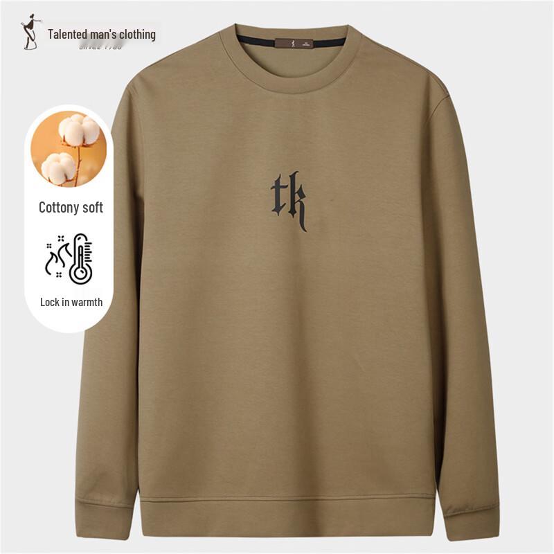 TRIES Men's Printed Round Neck Sweatshirt