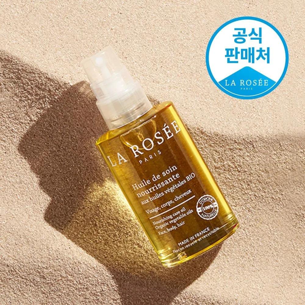 Multi Dry Oil Nourishing Care Oil 100ml