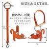 [byDream] Genuine Leather Cat Keychain with Strap, Bag Charm, Hand Strap, Gift for Cat Lovers and Cat Owners (Black)