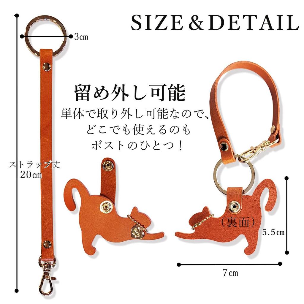 [byDream] Genuine Leather Cat Keychain with Strap, Bag Charm, Hand Strap, Gift for Cat Lovers and Cat Owners (Black)