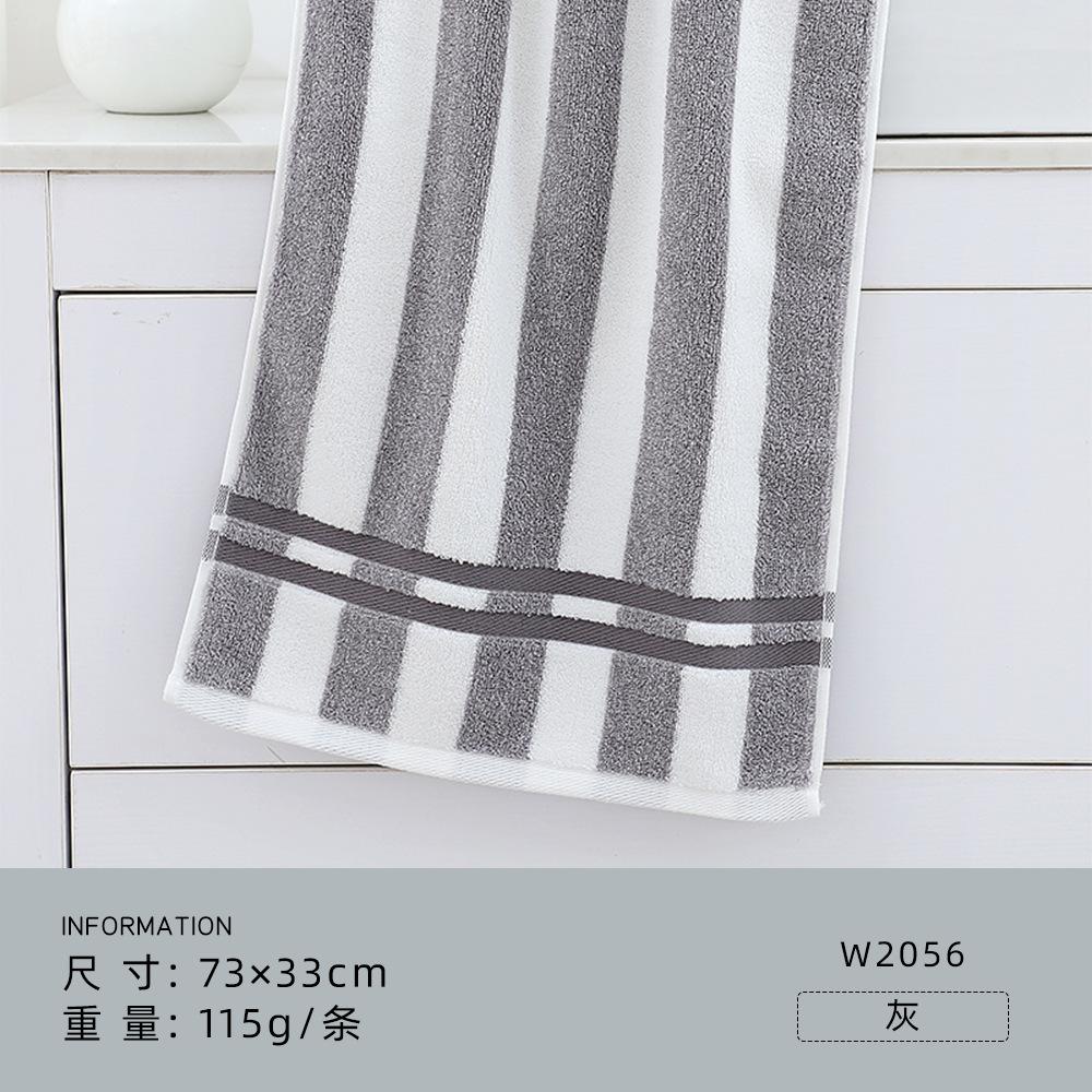 Towel thickened pure cotton absorbent couple face towel can be embroidered labor insurance
