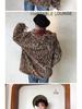 Leopard Print Furry Hooded Cardigan Jacket for Women - Autumn/Winter Casual Cute Design