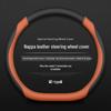 Toyota Steering Wheel Cover: Compatible with Corolla, Levin, Camry, RAV4, Feng Lan, and More - Universal for All Seasons