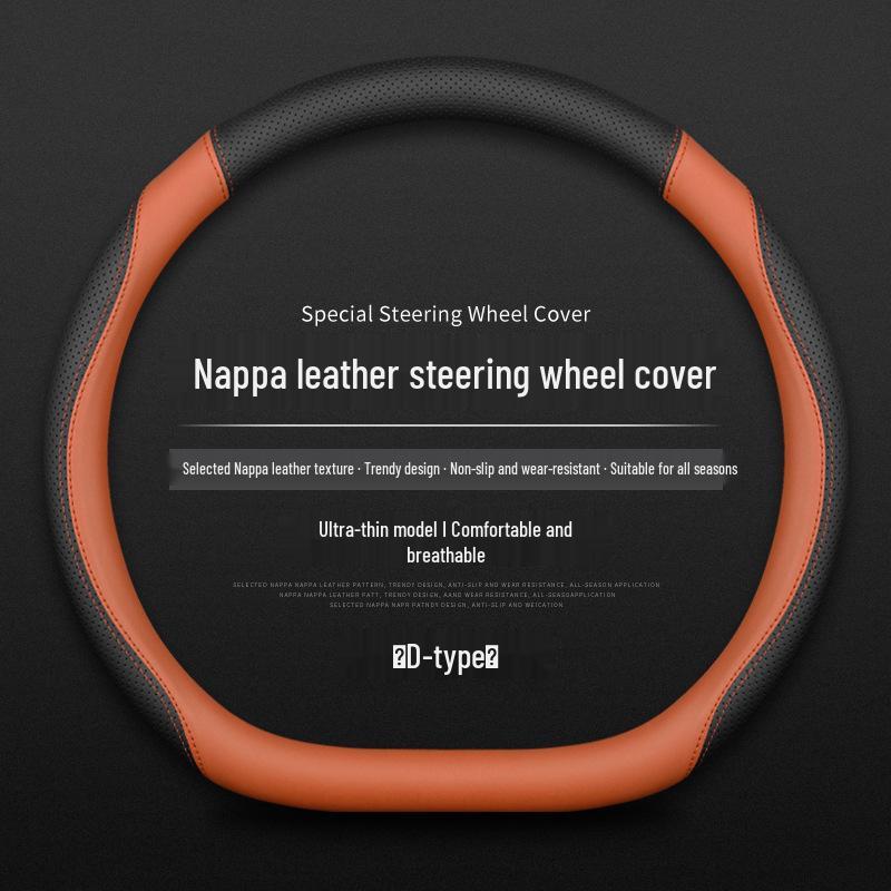 Toyota Steering Wheel Cover: Compatible with Corolla, Levin, Camry, RAV4, Feng Lan, and More - Universal for All Seasons