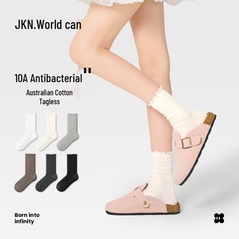 JKN Women s Boneless Cotton Lace Mid-Calf Socks EU 35-40
