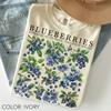 Vintage Blueberries Shirt Comfort Colors®, 90s Botanical Blueberry Fruit Shirt, Cottagecore Garden Shirt, Nature Shirt, Farmers Market Shirt