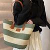Polyester Stripe Woven Tote Bag Large Capacity Summer Beach Handbag Shopping Straw Bag  Vacation