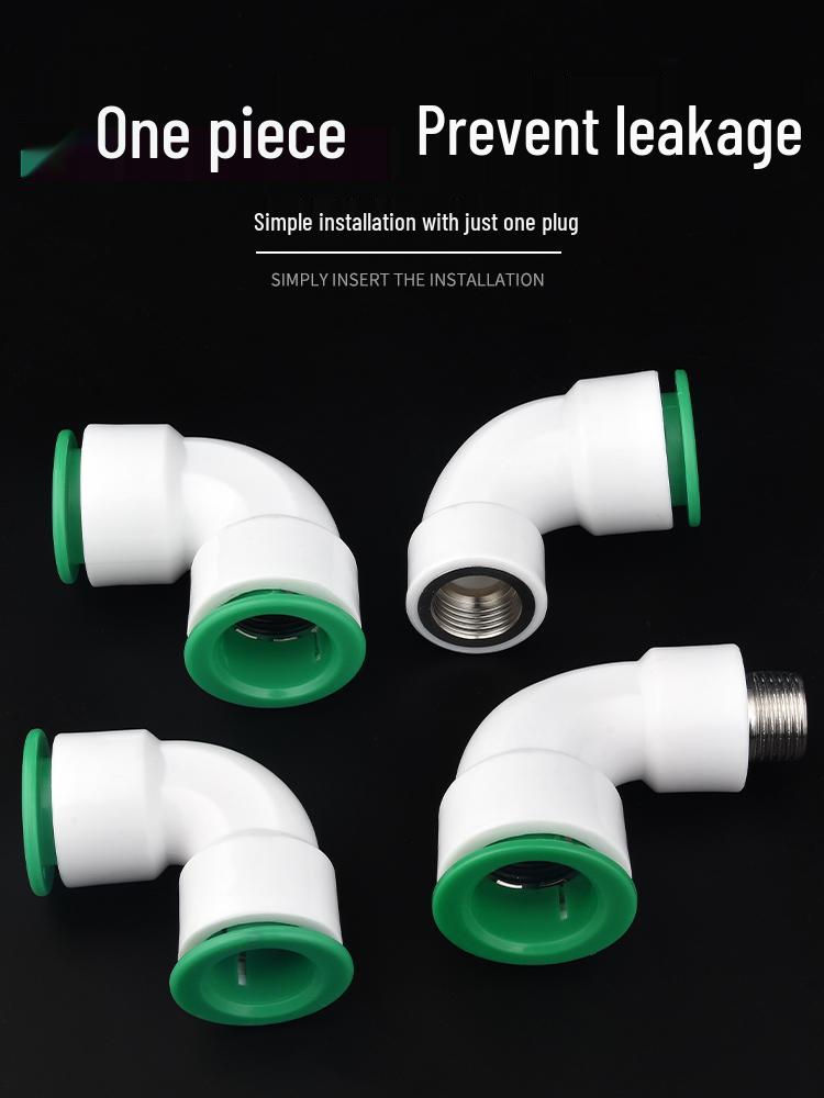 מחבר מהיר לצינור מים PPR - תקע ישיר 20/25 PE למים קרים/חמים (אין צורך בריתוך חם)