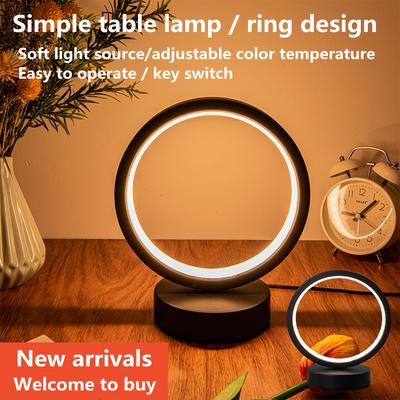 2022 Creative Circular Atmosphere LED Nordic Style Wrought Iron 5VUSB Plug Three Tone Light Bedroom Study Table Lamp