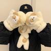 Warm fluffy plush gloves scarf two-piece set thickened cold-proof artifact cute puppy gloves