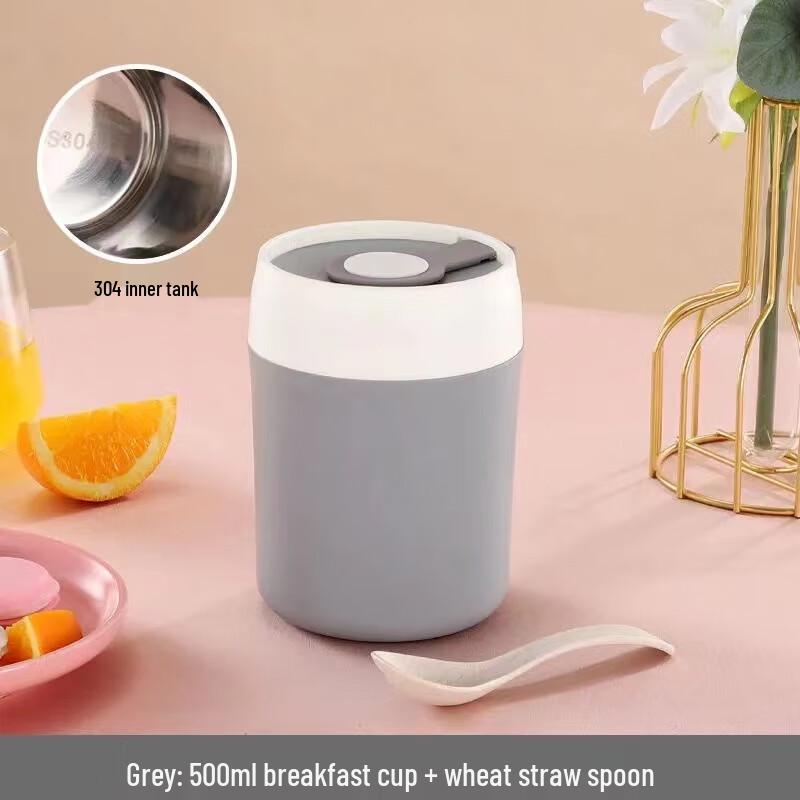Qianxing 500ml 304 Stainless Steel Insulated Food Jar
