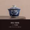 Blue And White Hibiscus Flower Single Three-Talent Cover Bowl Ceramic Teacup Master Cup Kung Fu Tea Set Guest Tea Bowl