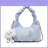 Canvas Shoulder Bag For Women With Chain Detail Perfect For Daily Casual Use