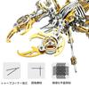3D Puzzle Adult Steampunk Scorpion Insect Model Toy Metal Puzzle DIY Handmade Miniature Kit Stainless Steel Craft Kit Educational Toy Gift
