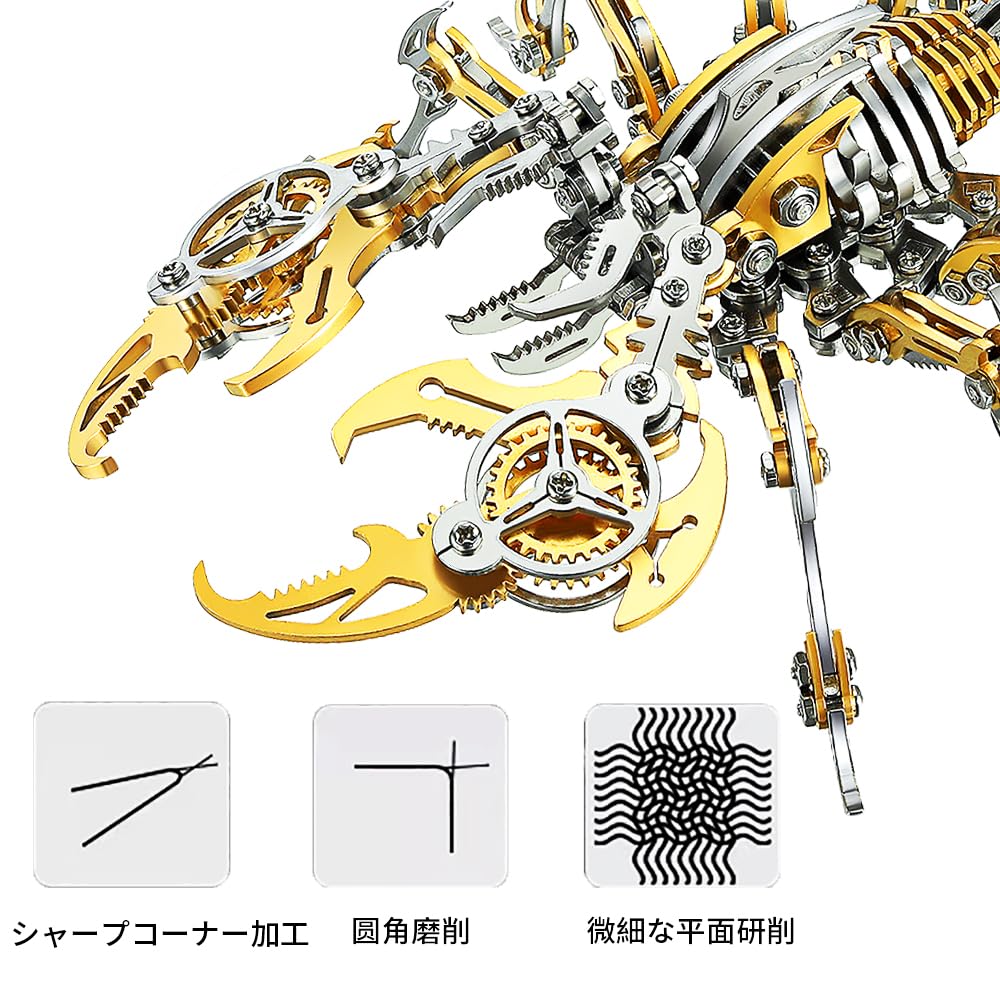 3D Puzzle Adult Steampunk Scorpion Insect Model Toy Metal Puzzle DIY Handmade Miniature Kit Stainless Steel Craft Kit Educational Toy Gift