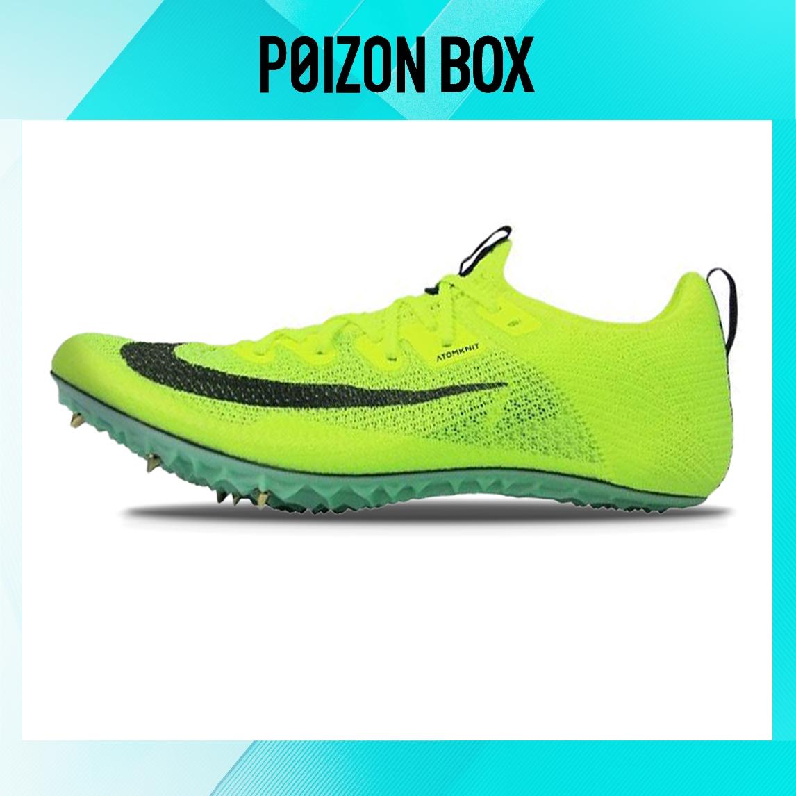 

кроссовки Unisex Nike Superfly Elite 2 Running shoes DR9923-700