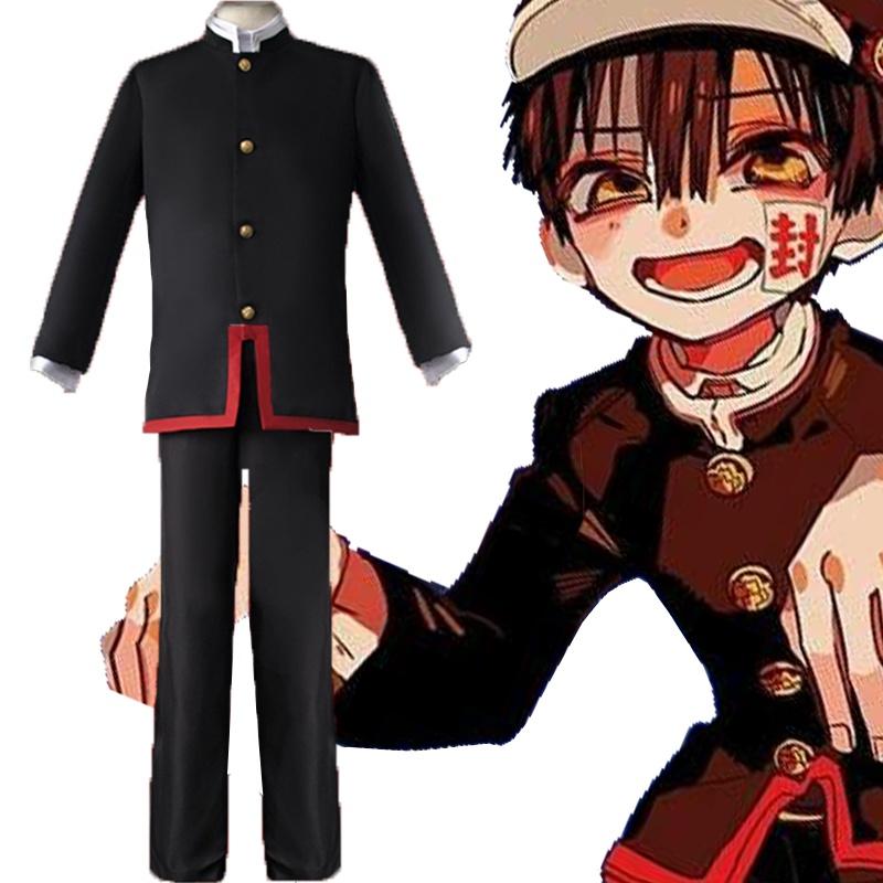 Comfortable Skin-friendly Toilet-bound Hanako-kun Jibaku Shounen Cosplay Costume Suit