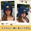 Sauna Republic Rascal Sauna Hat Certified Imabari Made In Odor Quick Navy [SAUNA REPUBLIC] Towel, Japan, Large, Deep, Antibacterial, Resistant,