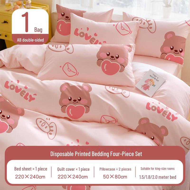 Set de așternuturi de călătorie de unică folosință