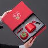 Chaxun Ceramic Persimmon Orange Cup and Tea Caddy Set