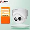 Dahua 2MP PoE IR Dome IP Camera with Audio CN Plug (adapter Included)