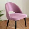 1/2/4/6Pc Curved Chair Cover Hollow Back Jacquard Arc Armchair Covers Dining Chair Covers Spandex Home Bar Hotel House De Chaise
