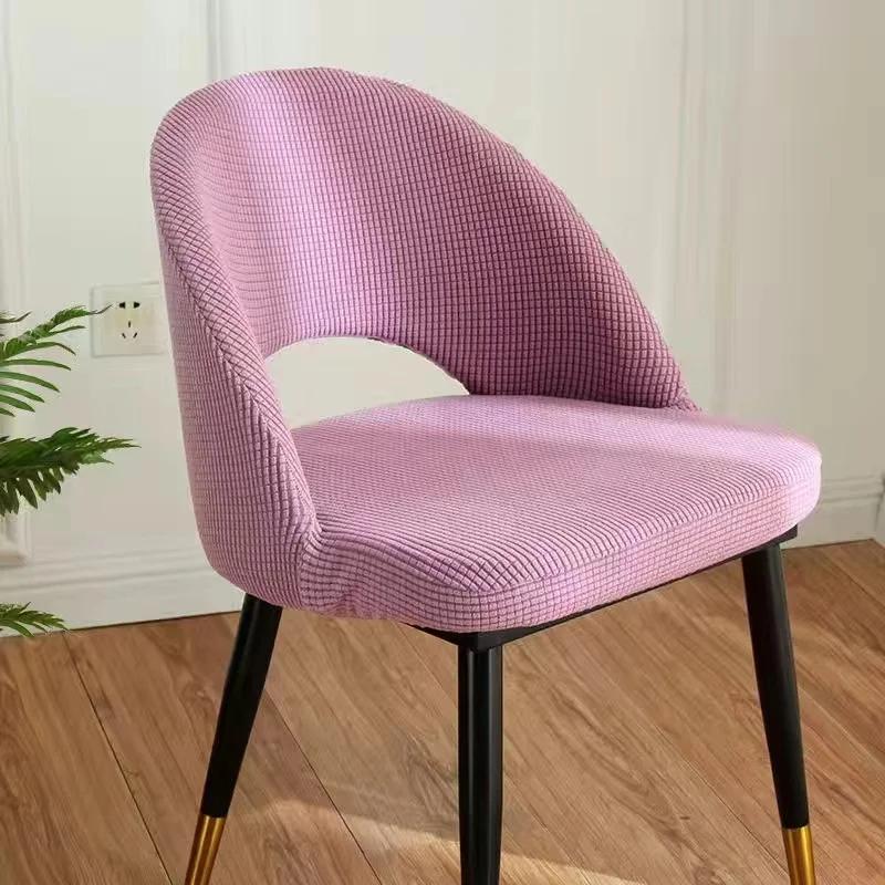 1/2/4/6Pc Curved Chair Cover Hollow Back Jacquard Arc Armchair Covers Dining Chair Covers Spandex Home Bar Hotel House De Chaise