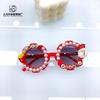 Fashion Children'S Sunglasses Travel Uv Protection Sunshade Sunscreen Diy Baby Glasses Cute