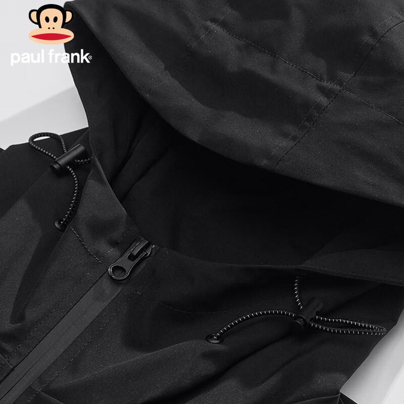 Paul Frank Men's Casual Outdoor Windproof Jacket