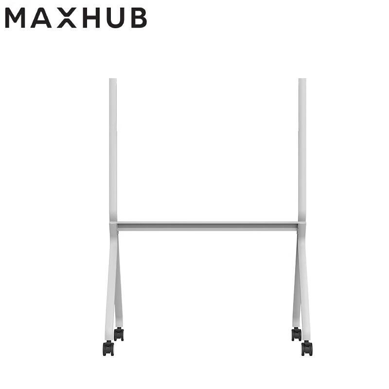 MAXHUB Mobile Stand ST33 (CN version)