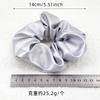 14cm Y2K Scrunchies Metal Silver Color Medium Size Hair Tie Sweet Simple Elastic Hair Band Women Hair Accessories Daily Headwear