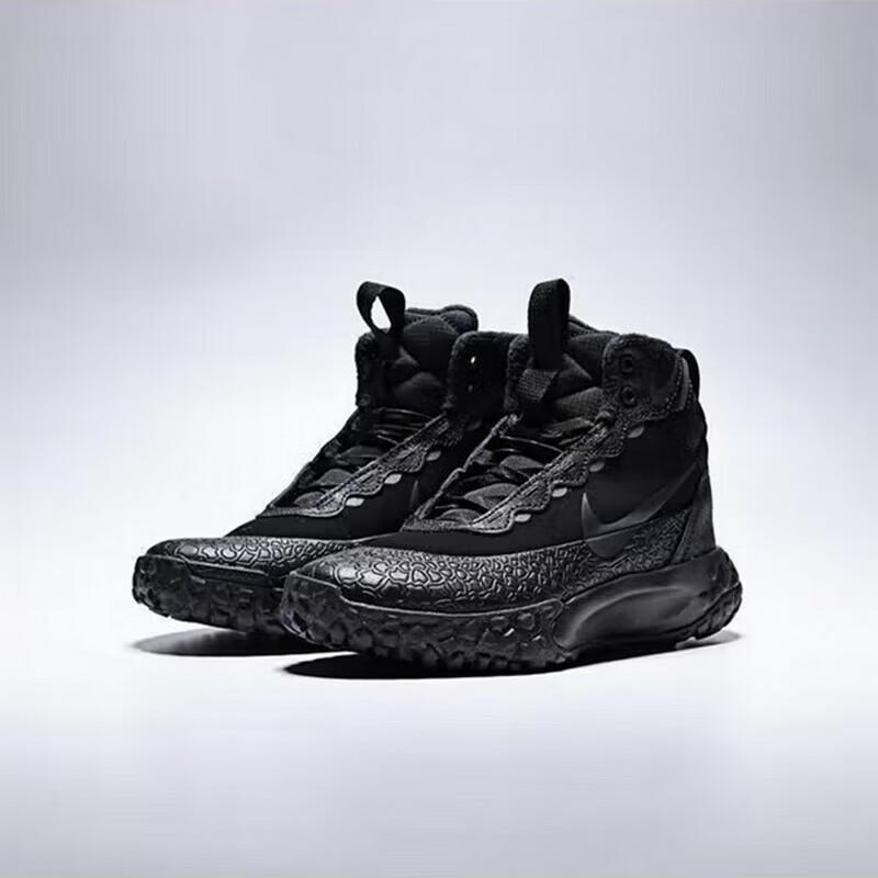 Nike Women's TERRASCOUT (GS) Sport Casual Shoes IH7683