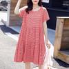ZANZEA Women Casual Round Neck Summer Short Sleeve Plaid Print Dress